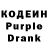 Кетамин VHQ David Mackie