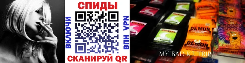 магазин Терек Бутират жидкий экстази