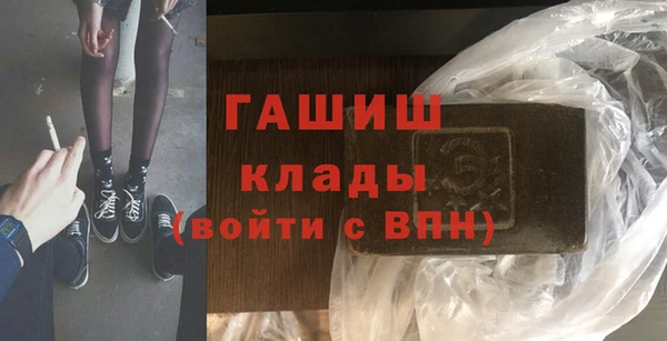 прущие крисы Абинск
