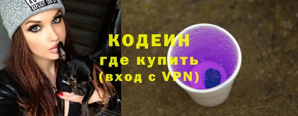гашишное масло Приозерск