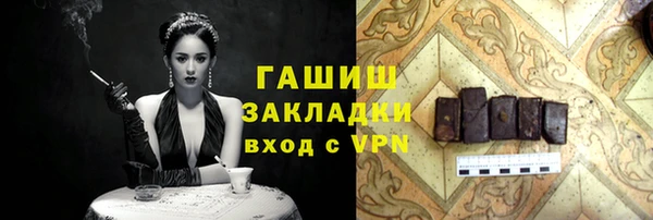 spice Козельск