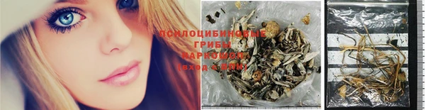 каннабис Алексин