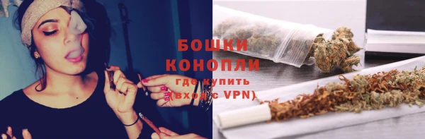 кокаин Козловка