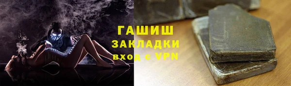 дмт Кодинск