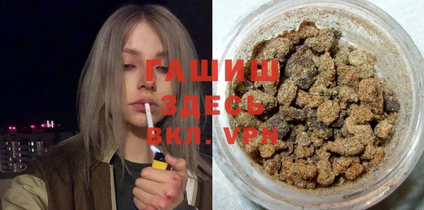 мяу мяу мука Абаза