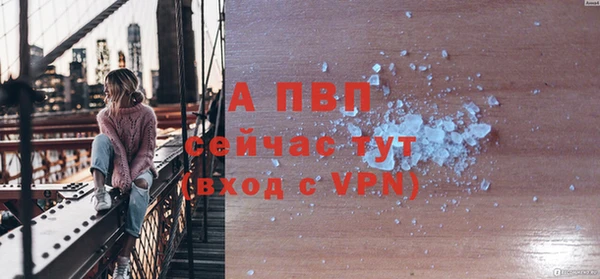 дистиллят марихуана Пролетарск