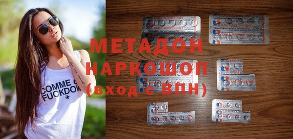 прущие крисы Абинск