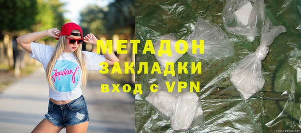 прущие крисы Абинск