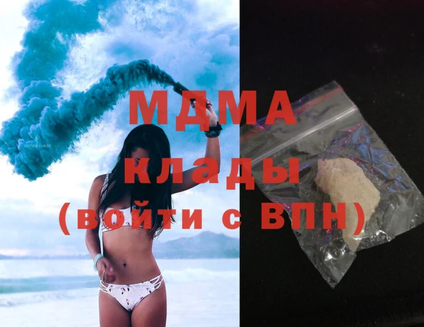 сатива Алзамай