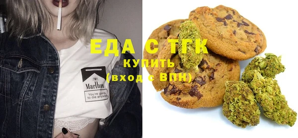мдпв Ессентукская