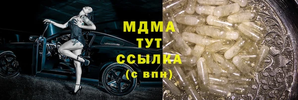 соль курить ск Санкт-Петербург