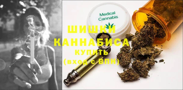 кокаин премиум Абдулино