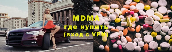 прущие крисы Абинск
