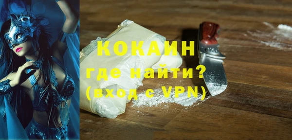 прущие крисы Абинск
