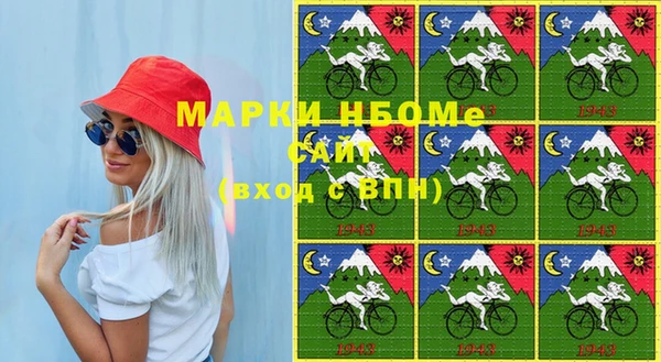 скорость Вязьма