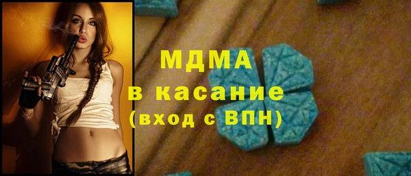 дистиллят марихуана Пролетарск
