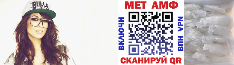 где можно купить наркотик  Терек  Первитин кристалл 