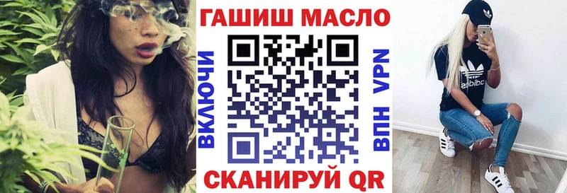 закладка  Терек  Дистиллят ТГК концентрат 